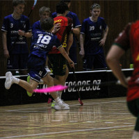 19.4.2026 | JUNIOŘI | vs. TJ Slovan Havířov B, SC NATIOS Vítkovice B